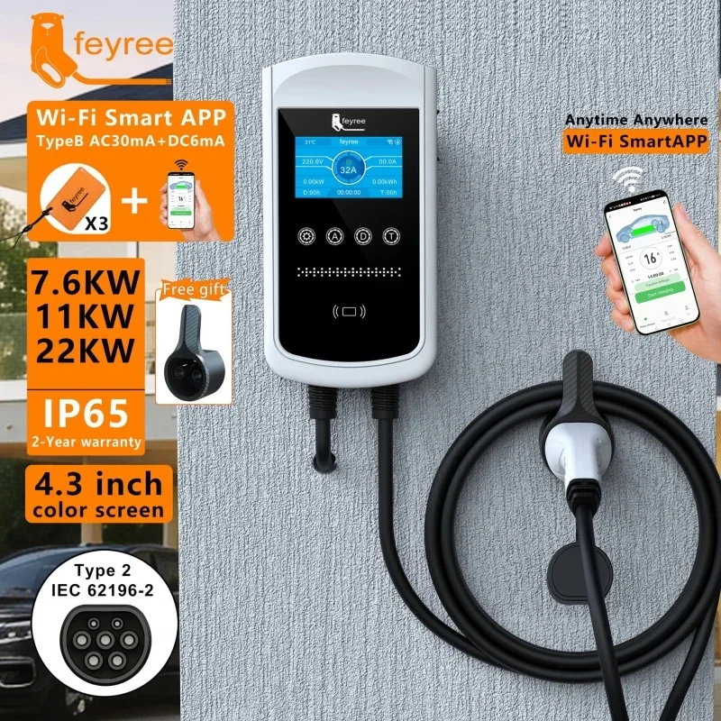 Ev Charger Type 2 22Kw 32A 3 Phase - フェイリー タイプ2 EV充電器 32A 7.6KW 充電ステーション